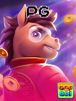 Suporte ao Cliente em Português Sempre Disponível - gggboi.com